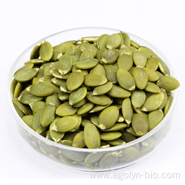 less broken 100% natural raw pumpkin seed kernels